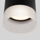 Светильник садово-парковый со светодиодами Light  LED 2107 черный 35140/H (a057159) 