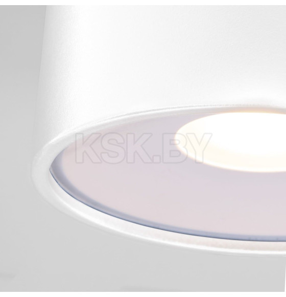 Светильник садово-парковый со светодиодами Light LED 2135 (35141/H) белый 35141/H (a057471) 