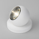 Светильник садово-парковый со светодиодами Ball LED белый 35143/S (a057632) 
