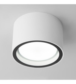 Светильник садово-парковый Light 26231 белый 35144/H