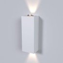 Светильник настенный светодиодный Petite LED белый 40110/LED (a056594) 