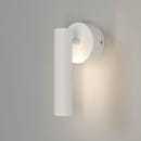 Светильник настенный / белый 20126/1 LED (a058317) 