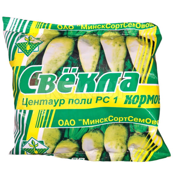 Свекла Центаур Поли п/сах 0.2кг семена