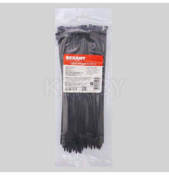 Хомут nylon 250х3,6мм черный (уп.100 шт.) Rexant (07-0251) 