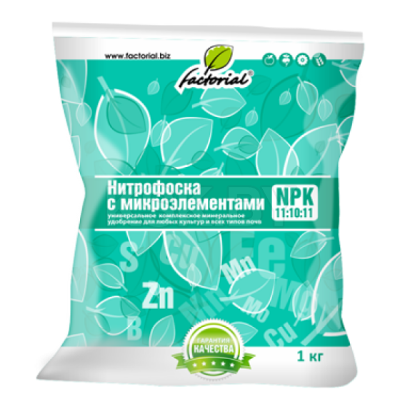Удобрение минеральное Нитрофоска, Факториал, 1 кг