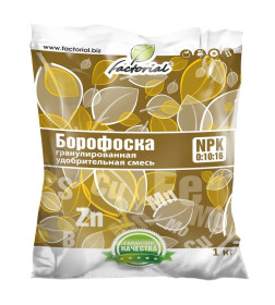 Удобрение гранулированное Борофоска Факториал, 1 кг