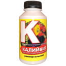 Удобрение Калийвит универсальный 0,22 л