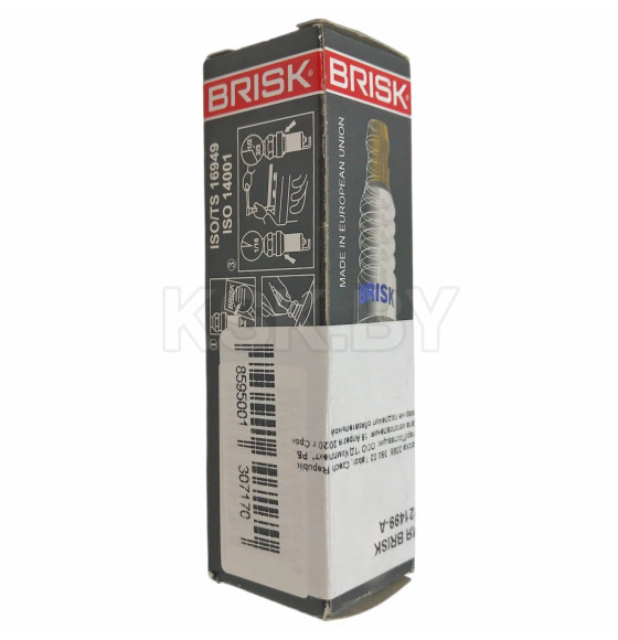 Свеча зажигания BRISK PR17Y(2Т) (443223021499-A) 