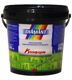 Краска водно-дисперсионная внутренняя "Diamant"  comfort, 0,9 л    (1,3 кг)