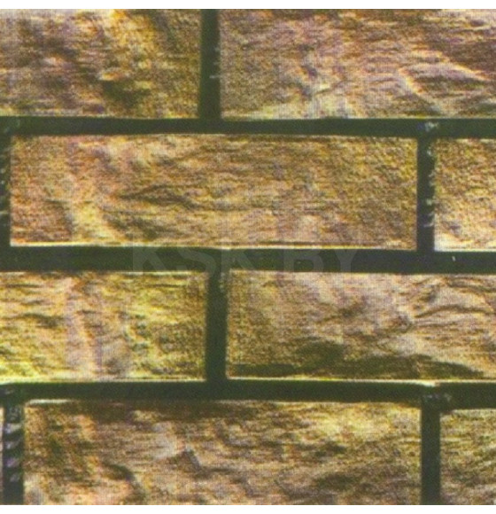 Пленка самоклеящаяся 8280 Color Decor 0,45х8 м