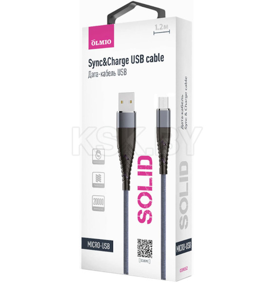 Кабель SOLID, USB 2.0 - microUSB, 1.2м, 2.1А, усиленный, цвет титановый, OLMIO