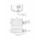 Выносной герметичный фотодатчик EA01.000.002 ПЛЮС F&F (EA01.000.002) 