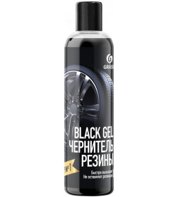 Чернитель резины GraSS "BlacK Gel" 250мл.