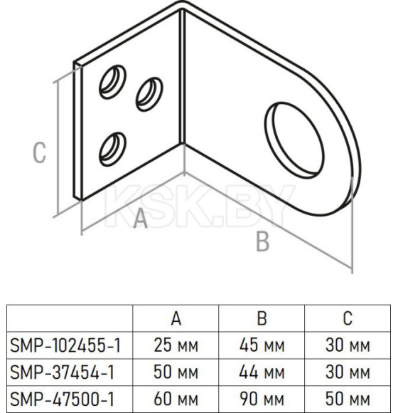 Проушина для замка угловая 60х90х50 (SMP-47500-1) 