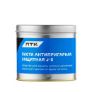 Паста антипригарная защитная  J-5 (200 гр) ПТК (008.010.422.01) 