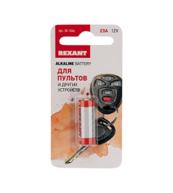 Батарейка A23 12 V Rexant