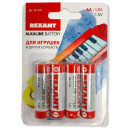 Батарейка AA LR6 1,5V (упак. 4шт) Rexant (30-1027) 