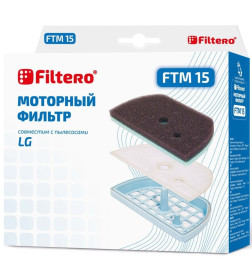 Комплект фильтров для пылесоса Filtero FTM 15 LGE