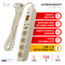 Сетевой фильтр 5 розеток+2*USB 2м 10A с з/к, шторками и выкл. сл. кость ЭРА (С0043328) 