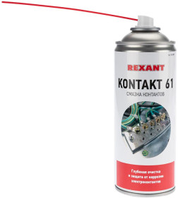 KONTAKT 61 400мл смазка для контактов Rexant