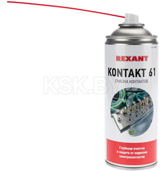 KONTAKT 61 400мл смазка для контактов Rexant (85-0007) 