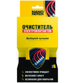 Очиститель электроконтактов NANOPROTECH 210 мл