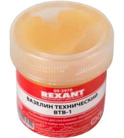 Вазелин технический ВТВ-1 20 мл REXANT