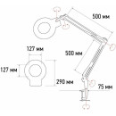 Лупа на струбцине круглая 5D с подсветкой, белая REXANT (31-0011) 