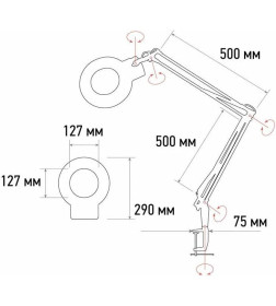 Лупа на струбцине круглая 5D с подсветкой, белая REXANT