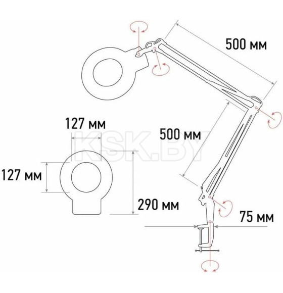 Лупа на струбцине круглая 5D с подсветкой, белая REXANT (31-0011) 