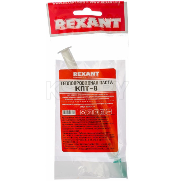 Паста теплопроводная КПТ-8 5мл (шприц) REXANT (09-3750) 