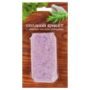 Соляной брикет "Соляная баня" Мини 0,2 кг с эфирным маслом Розмарин (СД-0020) 