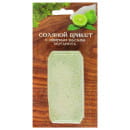 Соляной брикет "Соляная баня" Мини с эфирным маслом Бергамот (СД-0017) 