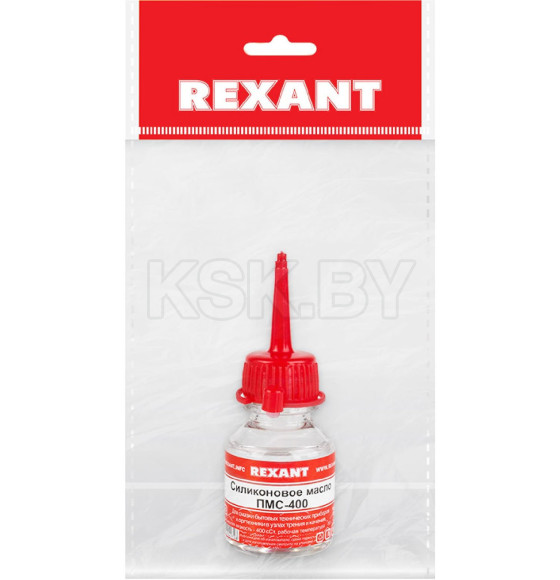 Силиконовое масло ПМС-400 15мл REXANT (09-3905) 