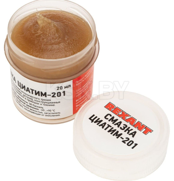 Смазка ЦИАТИМ-201  20мл REXANT (09-3957) 