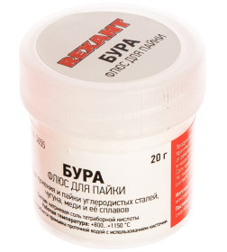 Флюс для пайки БУРА, 20 г, банка, блистер Rexant