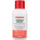 Флюс для пайки паяльная кислота 30мл REXANT (09-3610) 