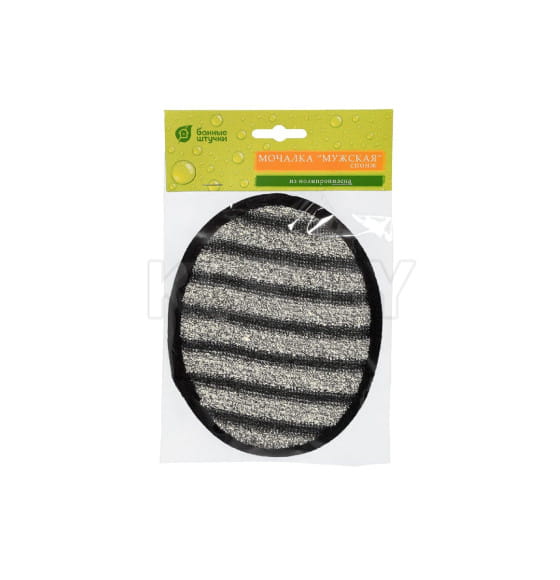 Мочалка спонж 13х17,5см "Банные штучки" (41262) 