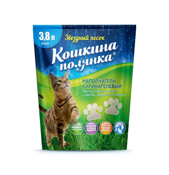 Наполнитель силикагелевый 