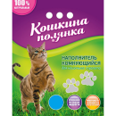 Наполнитель комкующийся бентонитовый 