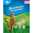 Наполнитель силикагелевый "Кошкина Полянка" 7,6л (0107) 