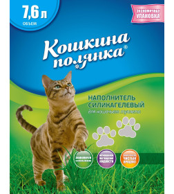 Наполнитель силикагелевый "Кошкина Полянка" 7,6л