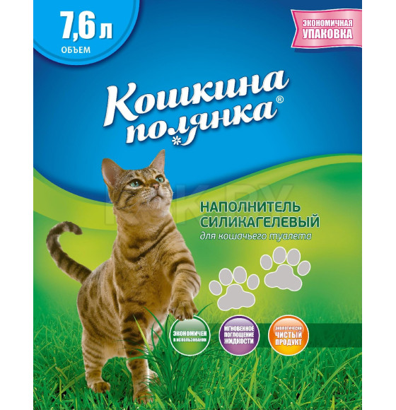 Наполнитель силикагелевый 