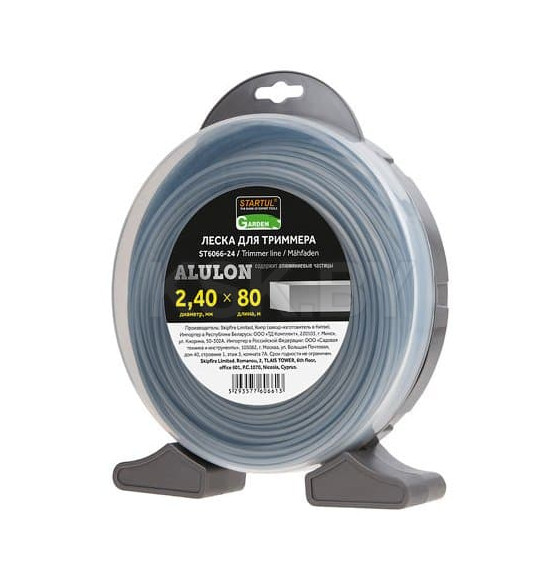 Леска ф2,4мм х 80м квадратн. сеч. ALULON STARTUL GARDEN (ST6066-24) 