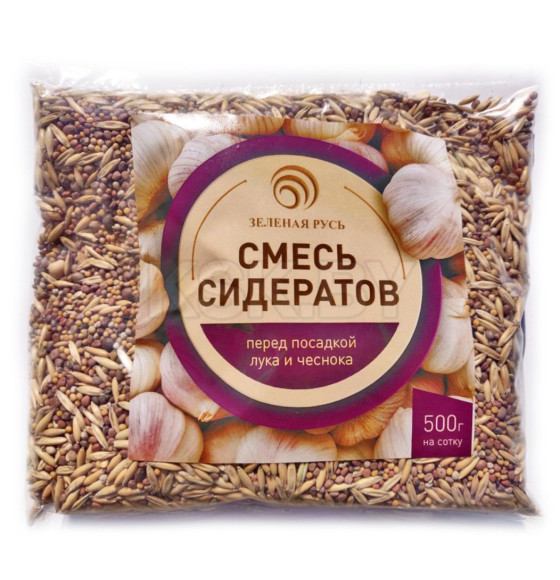 Сидеративная смесь перед посадкой лука и чеснока 0,5 кг