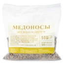 Медоносы, 0,5 кг