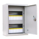 Ящик металлический ЩРН-18 (330*250*120) IP31 Rucelf (ЩРН-18 IP31) 