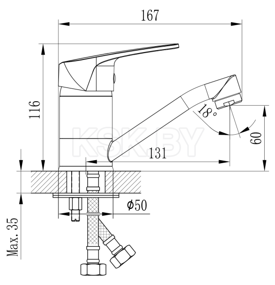 Смеситель для умывальника Rossinka Silvermix D40-22U (D40-22U) 