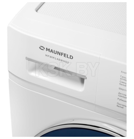 Стиральная машина MAUNFELD MFWM148WH02 (КА-00016495) 