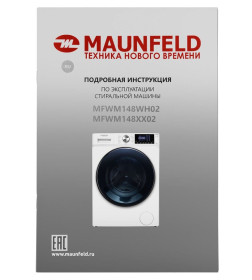 Стиральная машина MAUNFELD MFWM148WH02